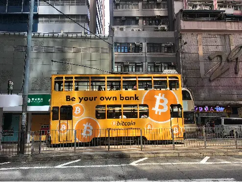 破局！香港擁抱Web3能否重回亞洲加密中心？